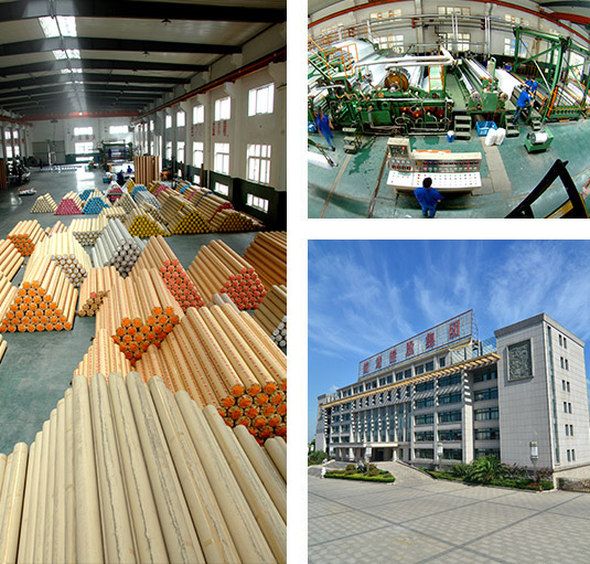 завод Zhejiang Minglong New Material Technology Co., Ltd.